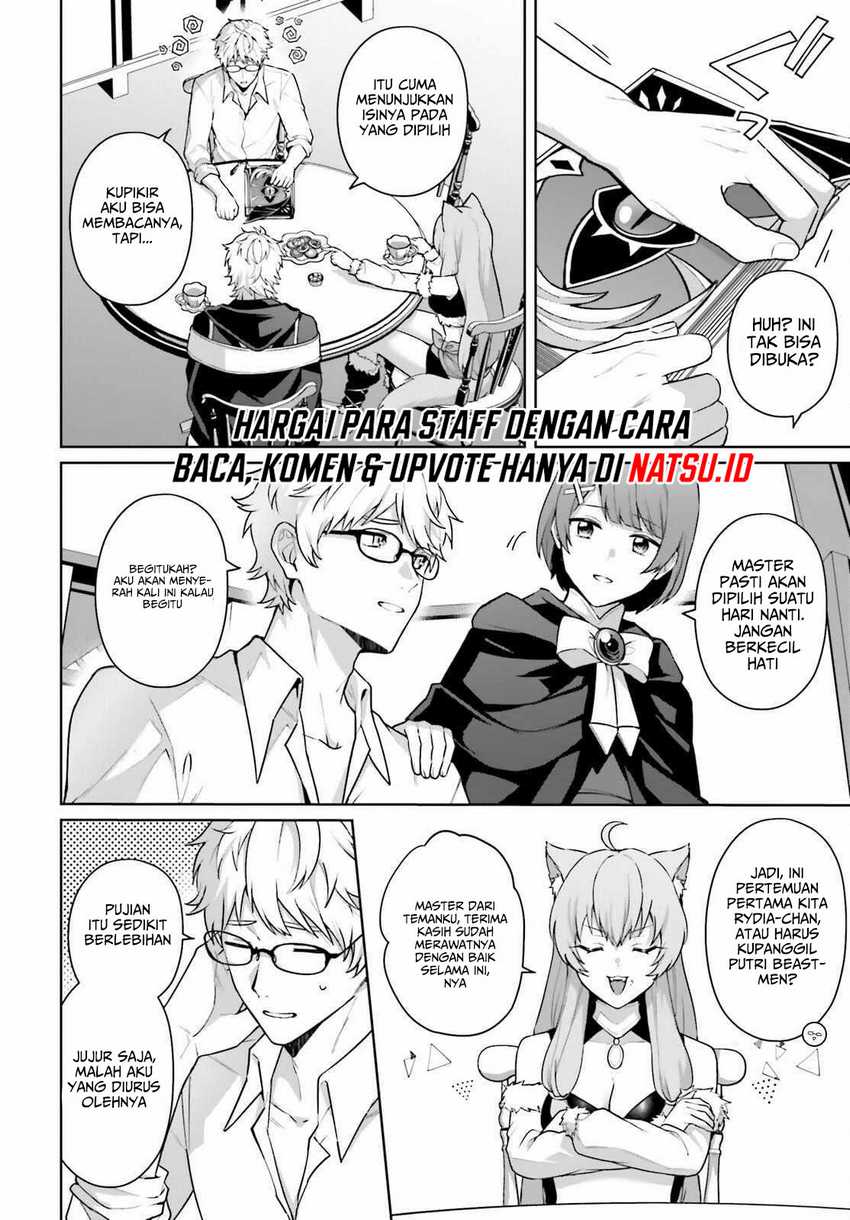 Mottomo Kirawareteiru Saikyou no Akuyaku ni Tensei Chapter 7 - halaman 23