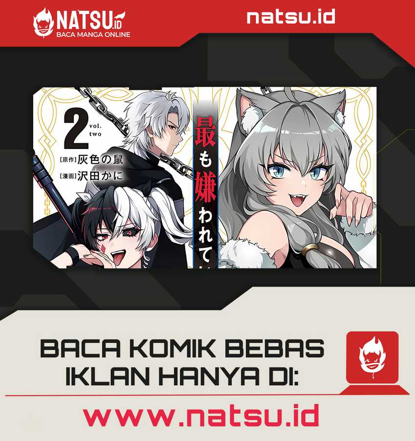 Mottomo Kirawareteiru Saikyou no Akuyaku ni Tensei Chapter 7 - halaman 28