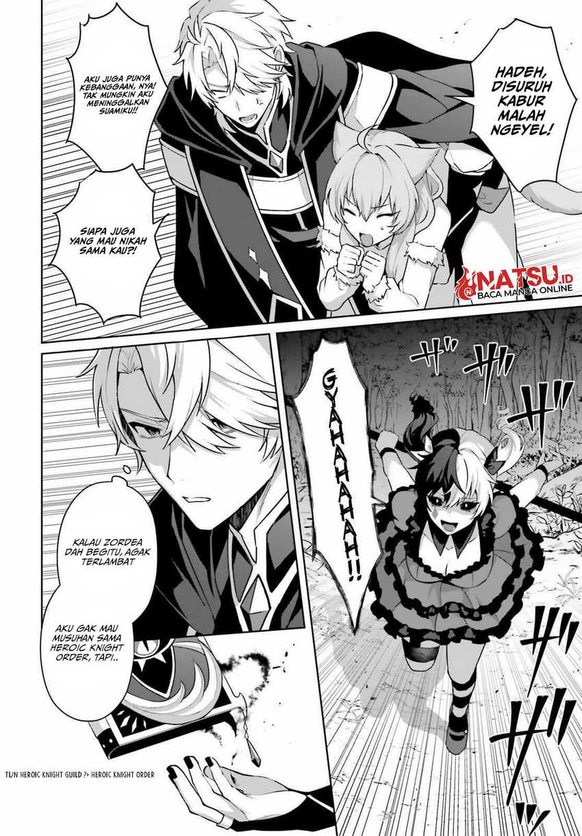 Mottomo Kirawareteiru Saikyou no Akuyaku ni Tensei Chapter 7 - halaman 7