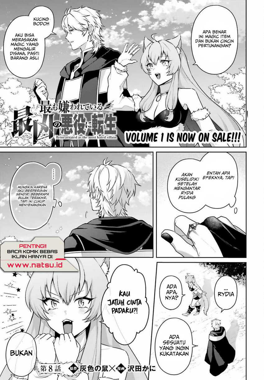 Mottomo Kirawareteiru Saikyou no Akuyaku ni Tensei Chapter 8 - halaman 2