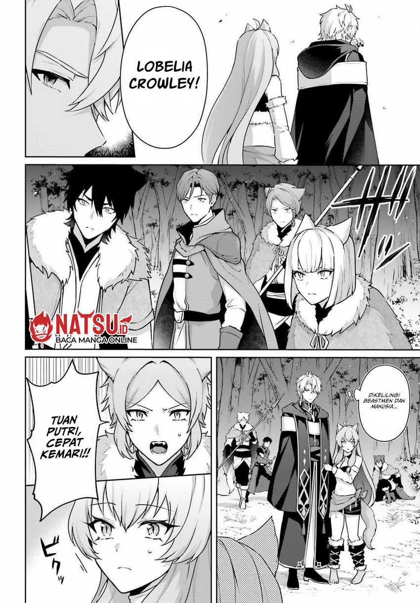 Mottomo Kirawareteiru Saikyou no Akuyaku ni Tensei Chapter 8 - halaman 5