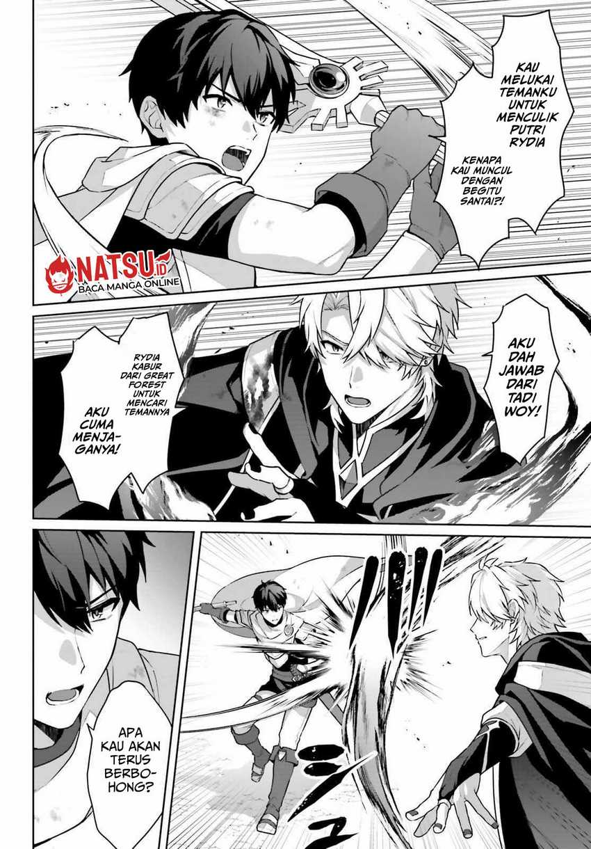 Mottomo Kirawareteiru Saikyou no Akuyaku ni Tensei Chapter 9 - halaman 17