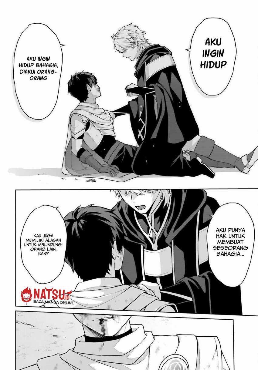 Mottomo Kirawareteiru Saikyou no Akuyaku ni Tensei Chapter 9 - halaman 21