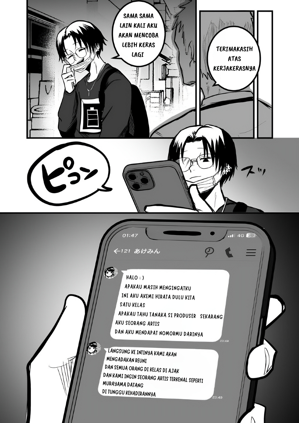Mou Furenai Kimi I Won’t Touch You Anymore Chapter 11 - halaman 3