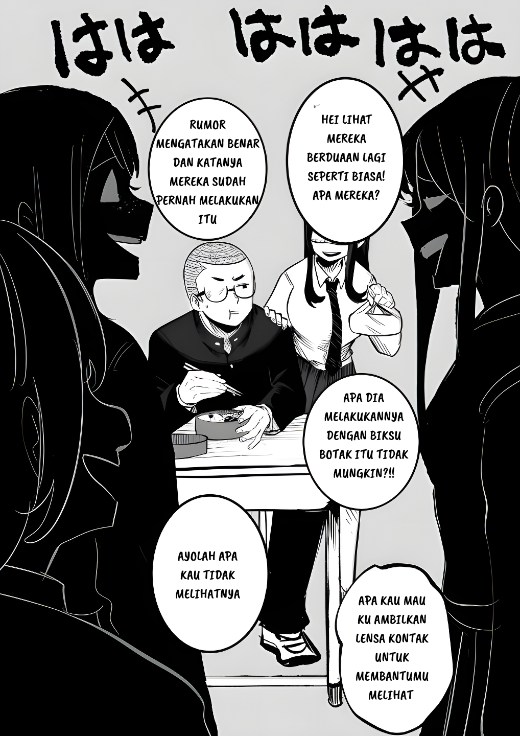 Mou Furenai Kimi I Won’t Touch You Anymore Chapter 12 - halaman 1