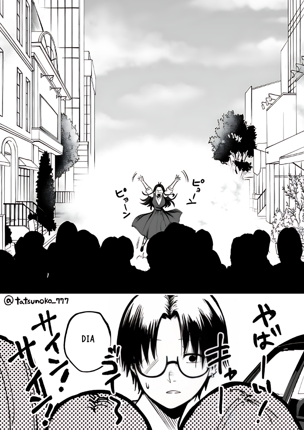 Mou Furenai Kimi I Won’t Touch You Anymore Chapter 15 - halaman 5