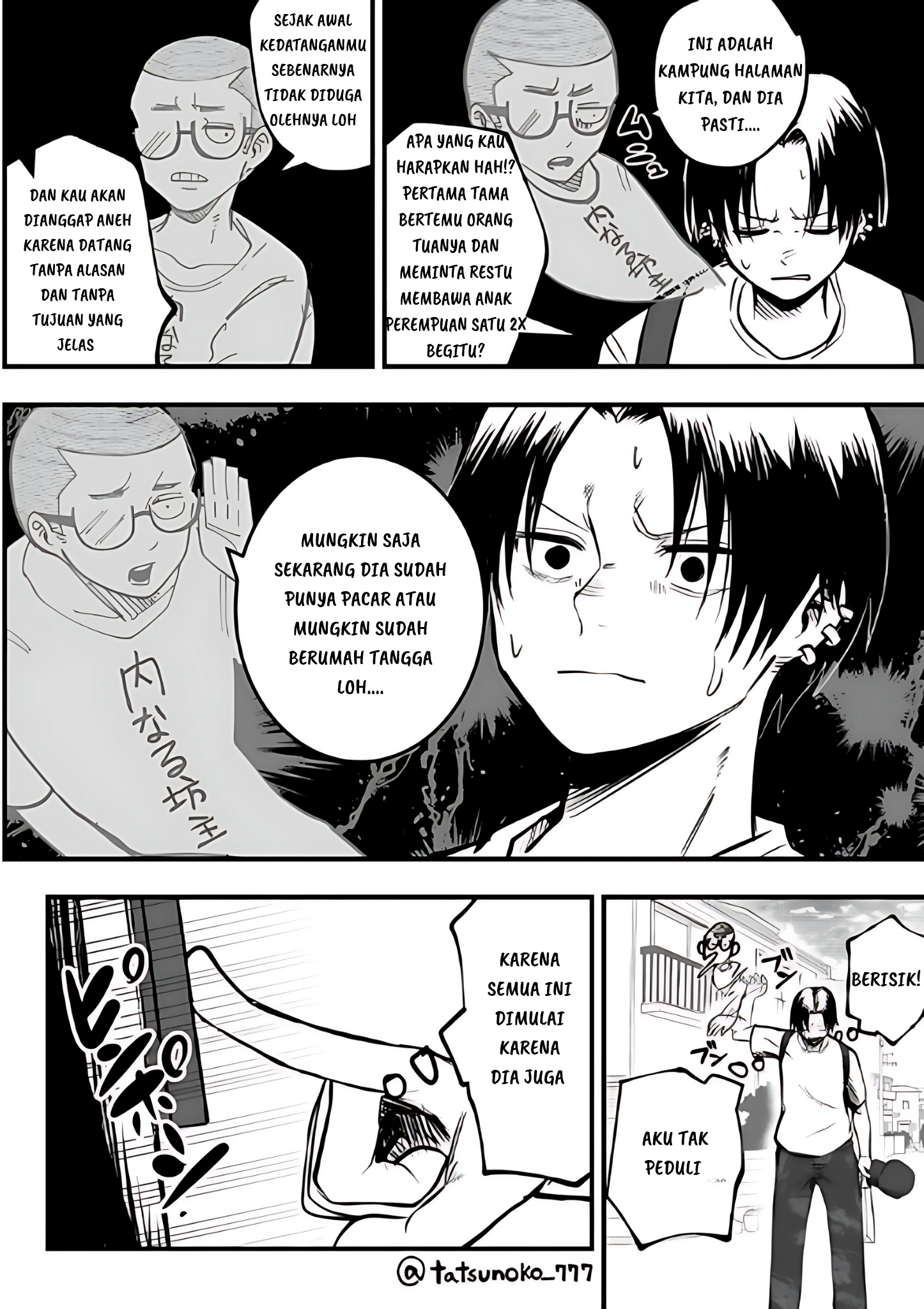 Mou Furenai Kimi I Won’t Touch You Anymore Chapter 17 - halaman 5