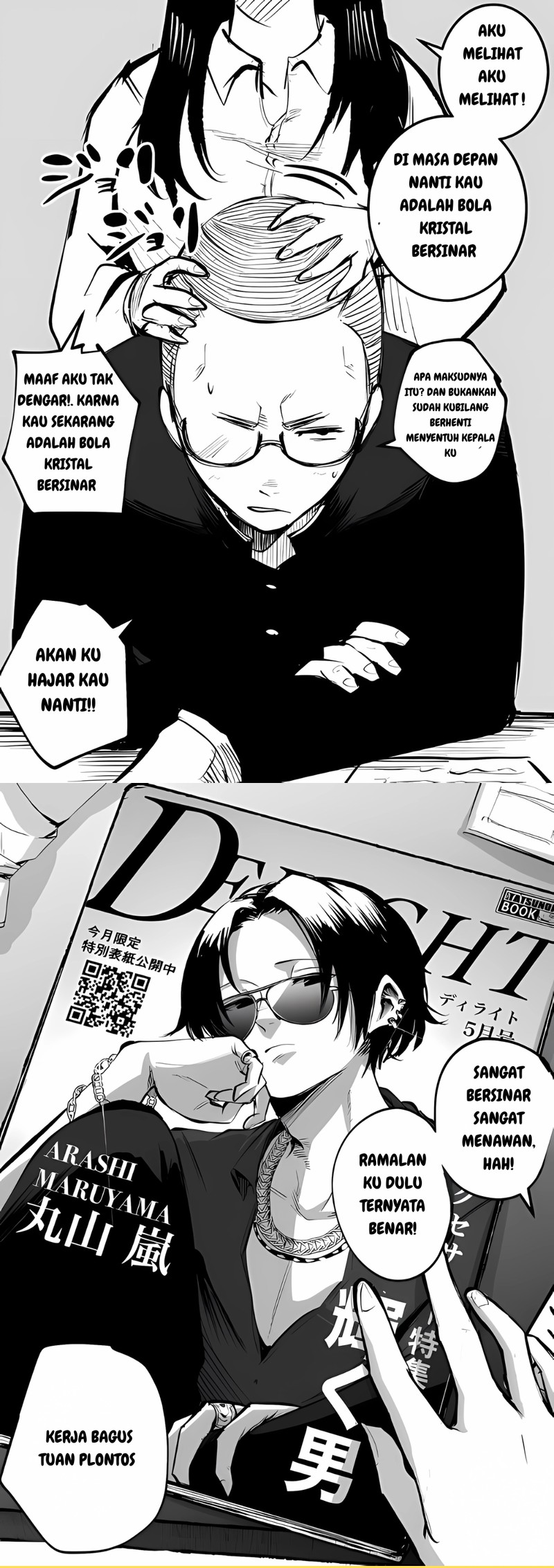 Mou Furenai Kimi I Won’t Touch You Anymore Chapter 3 - halaman 1