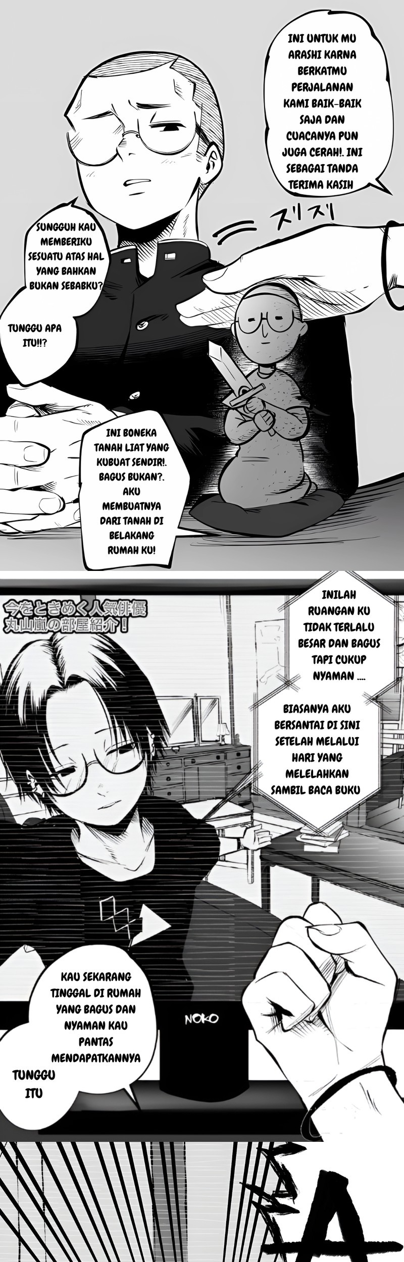 Mou Furenai Kimi I Won’t Touch You Anymore Chapter 5 - halaman 1