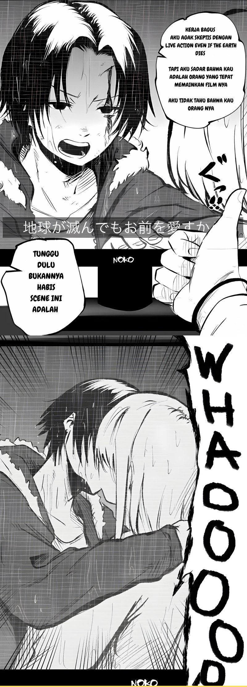 Mou Furenai Kimi I Won’t Touch You Anymore Chapter 6 - halaman 2