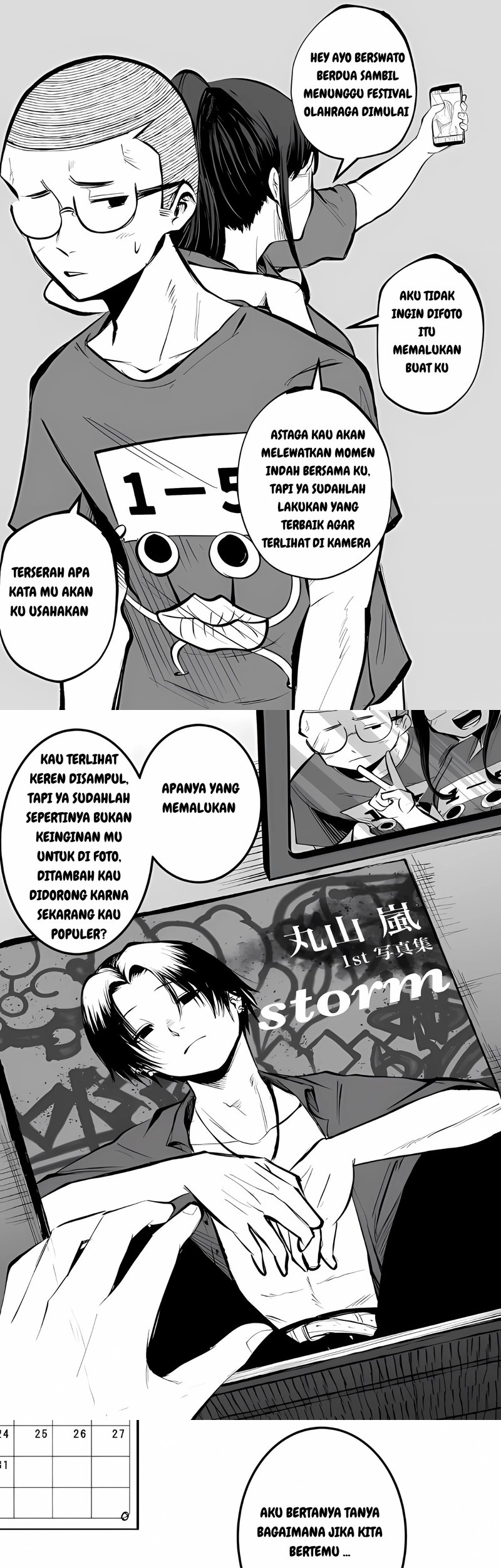 Mou Furenai Kimi I Won’t Touch You Anymore Chapter 7 - halaman 1