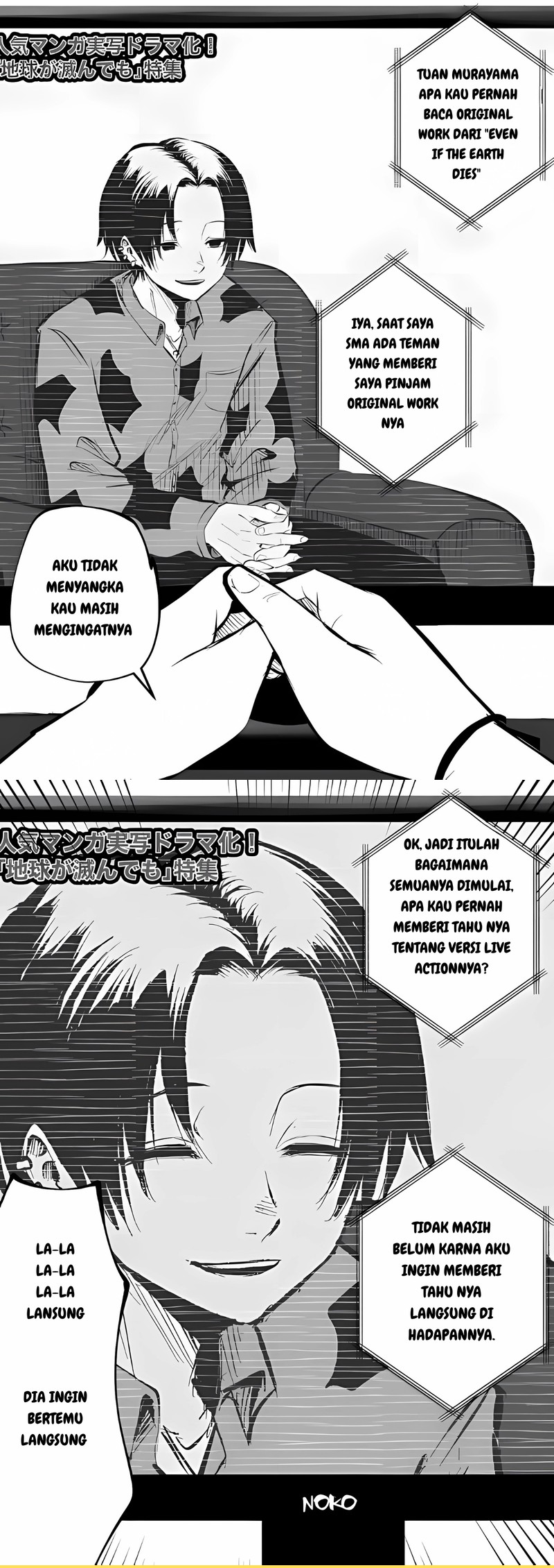 Mou Furenai Kimi I Won’t Touch You Anymore Chapter 8 - halaman 2