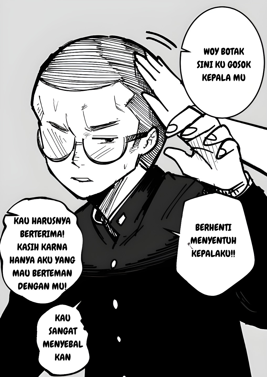 Mou Sawarenai Kimi Chapter 1 - halaman 1