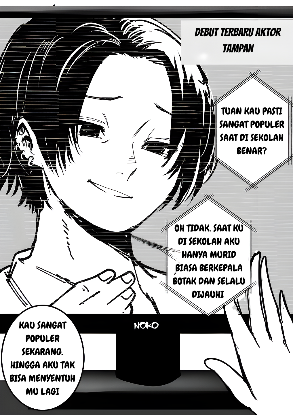 Mou Sawarenai Kimi Chapter 1 - halaman 2