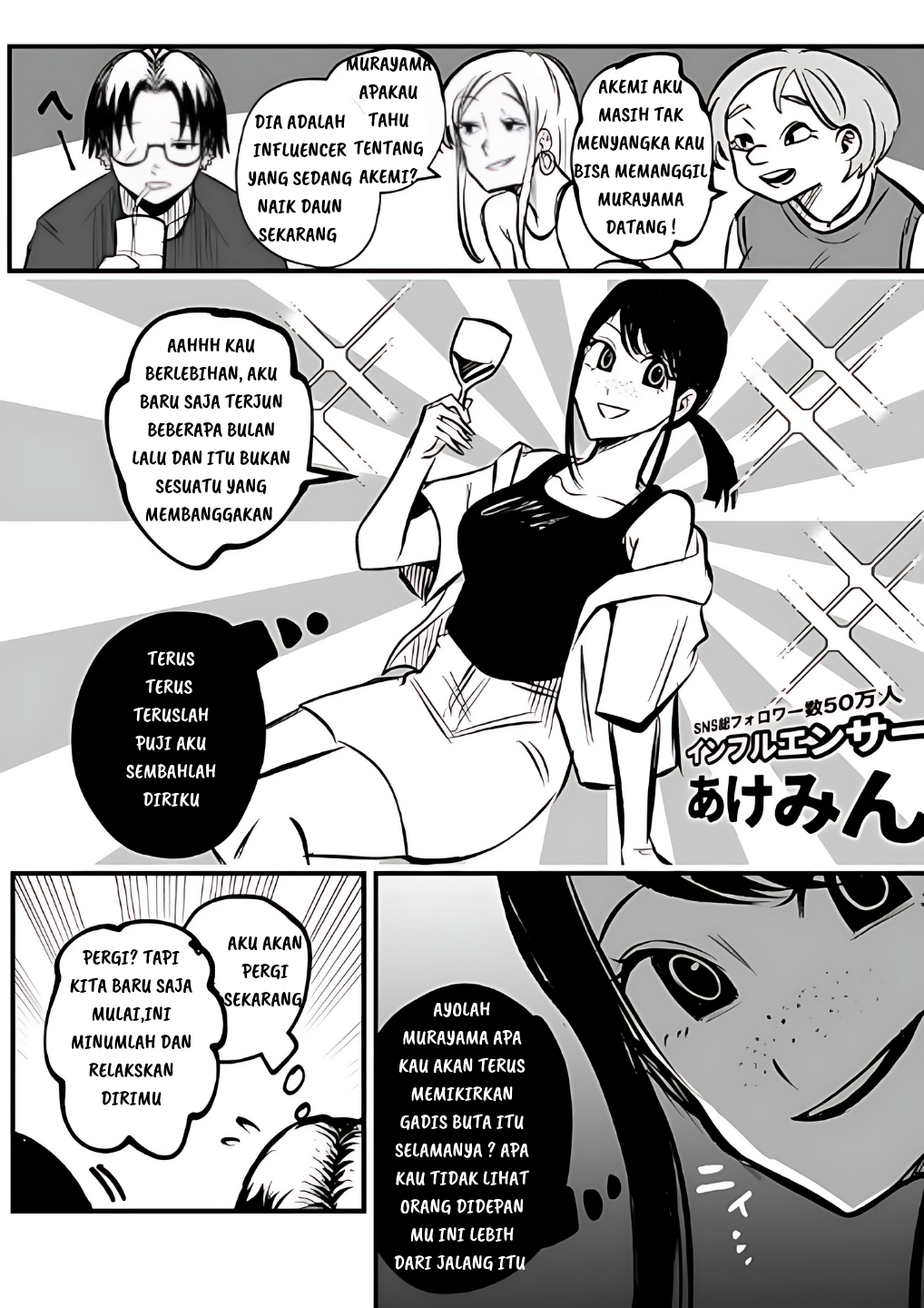 Mou Sawarenai Kimi Chapter 12 - halaman 4