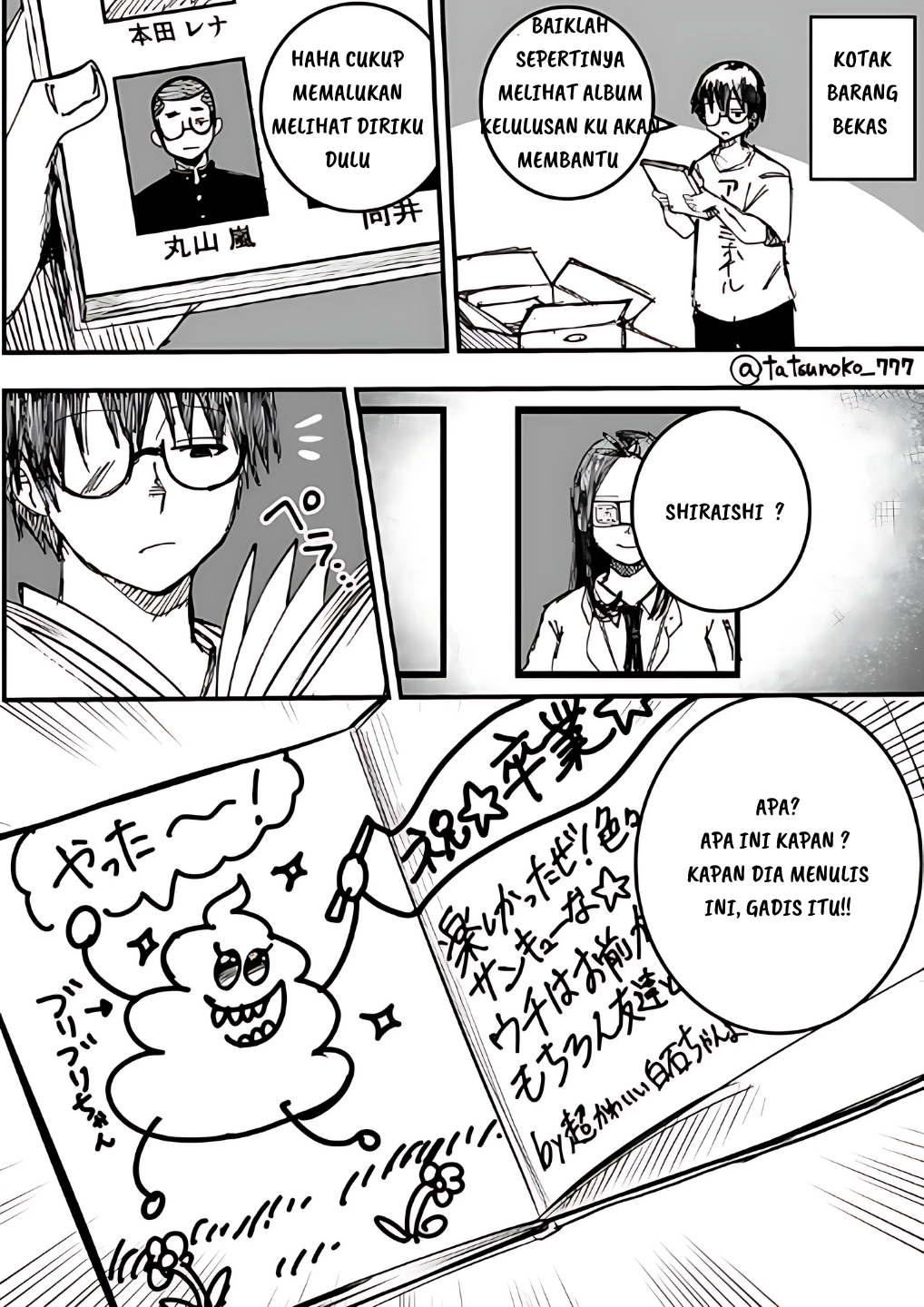 Mou Sawarenai Kimi Chapter 13.5 - halaman 1