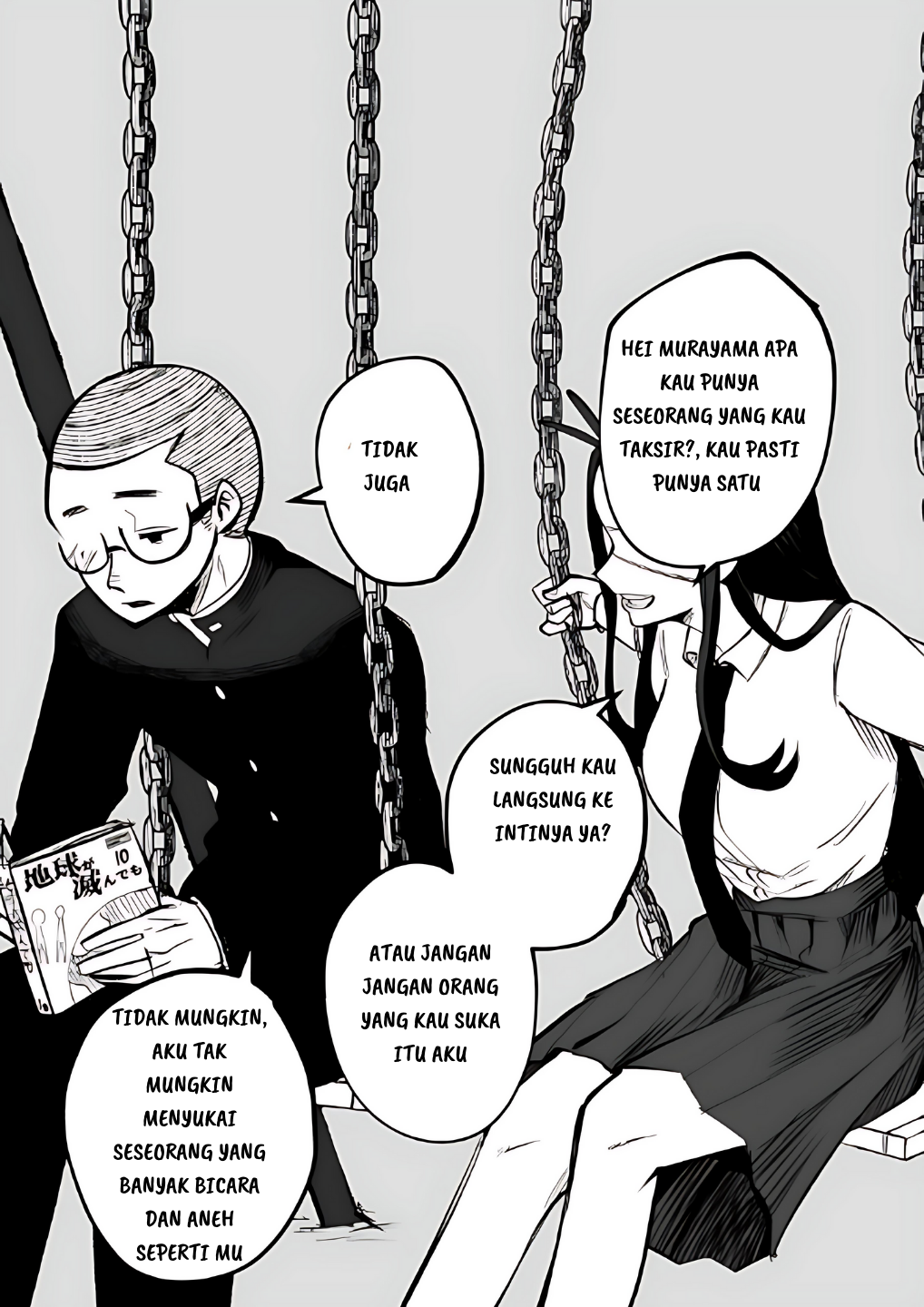 Mou Sawarenai Kimi Chapter 13 - halaman 1