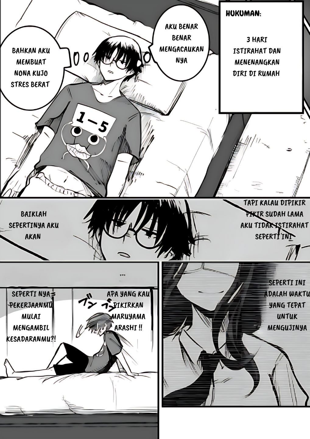 Mou Sawarenai Kimi Chapter 13 - halaman 4