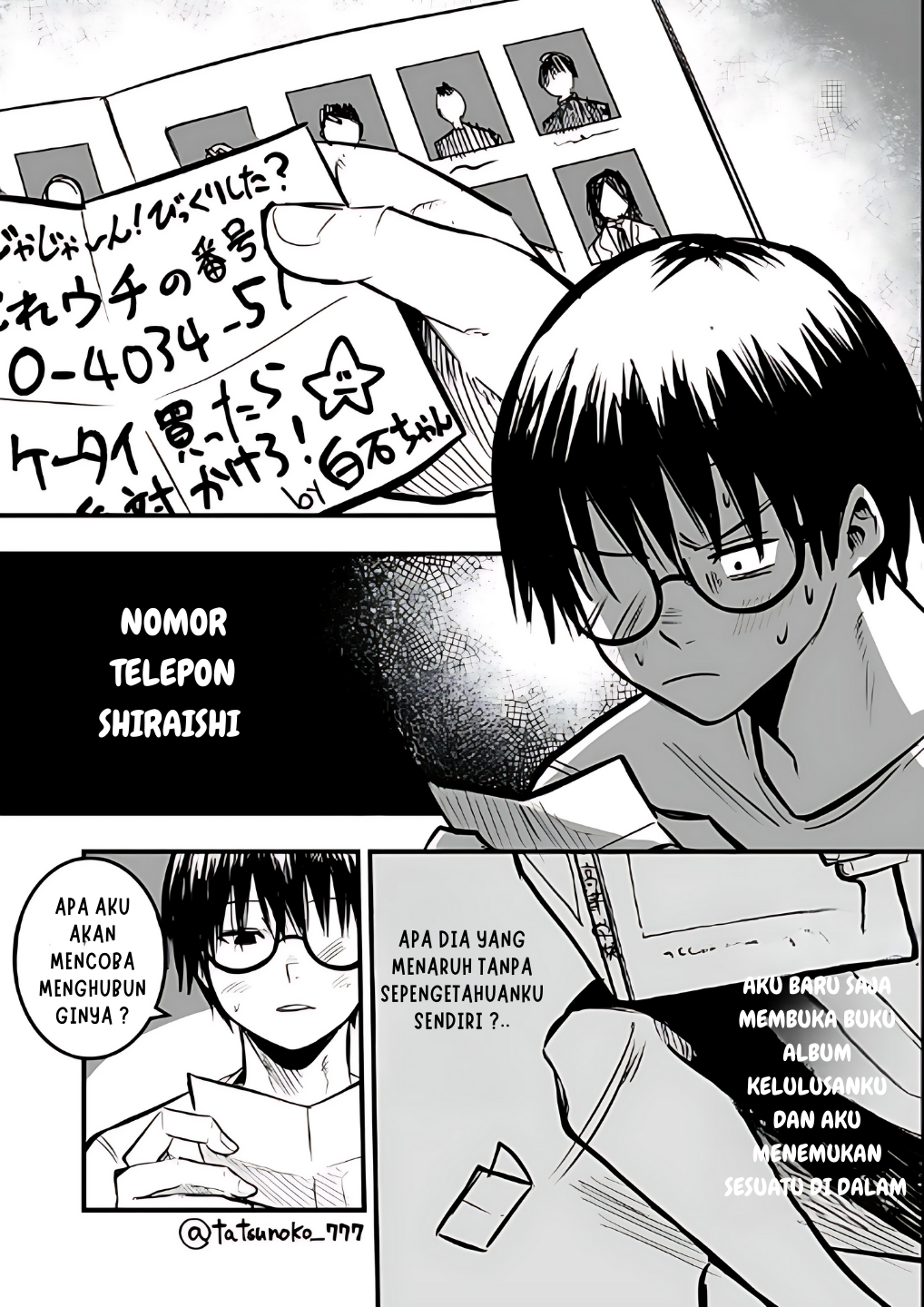 Mou Sawarenai Kimi Chapter 14 - halaman 3