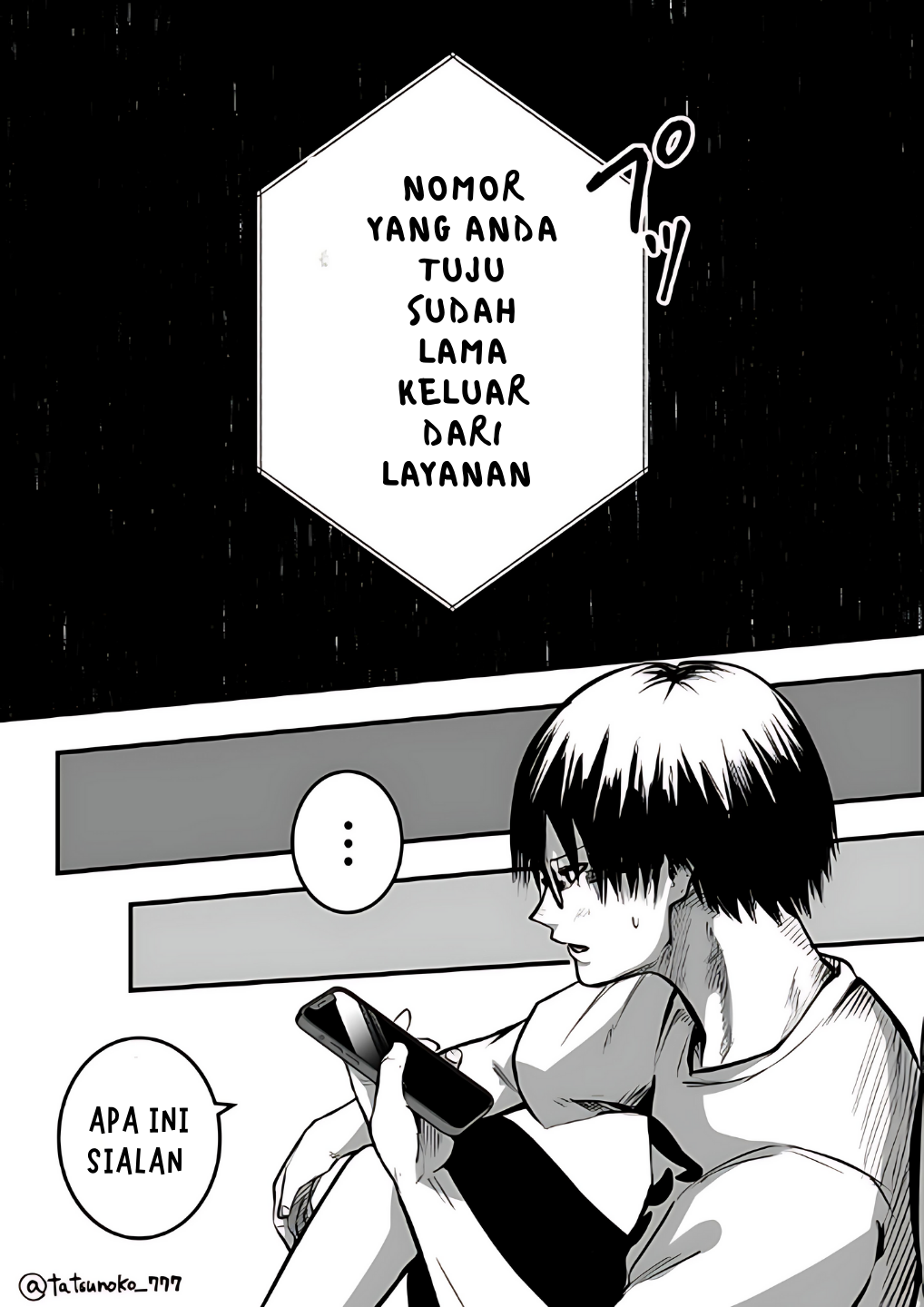 Mou Sawarenai Kimi Chapter 14 - halaman 5