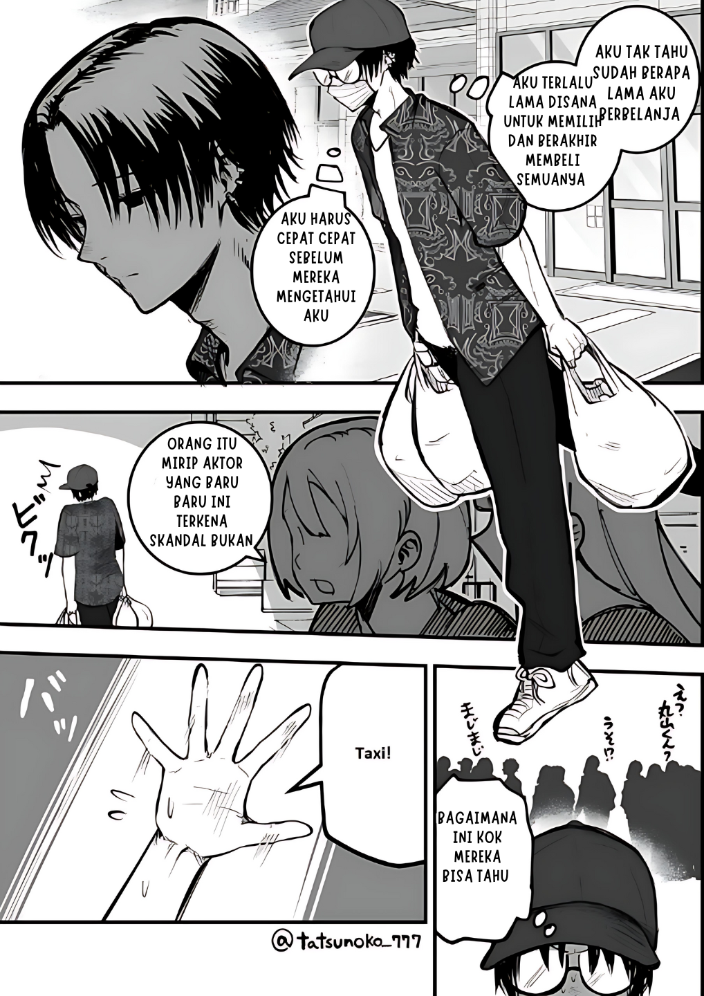 Mou Sawarenai Kimi Chapter 15 - halaman 3