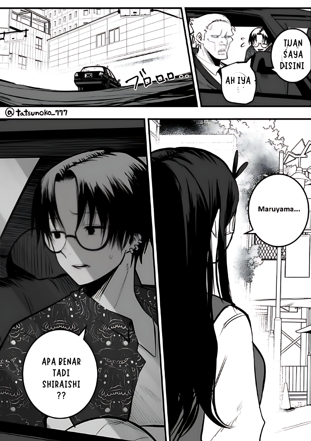 Mou Sawarenai Kimi Chapter 15 - halaman 6