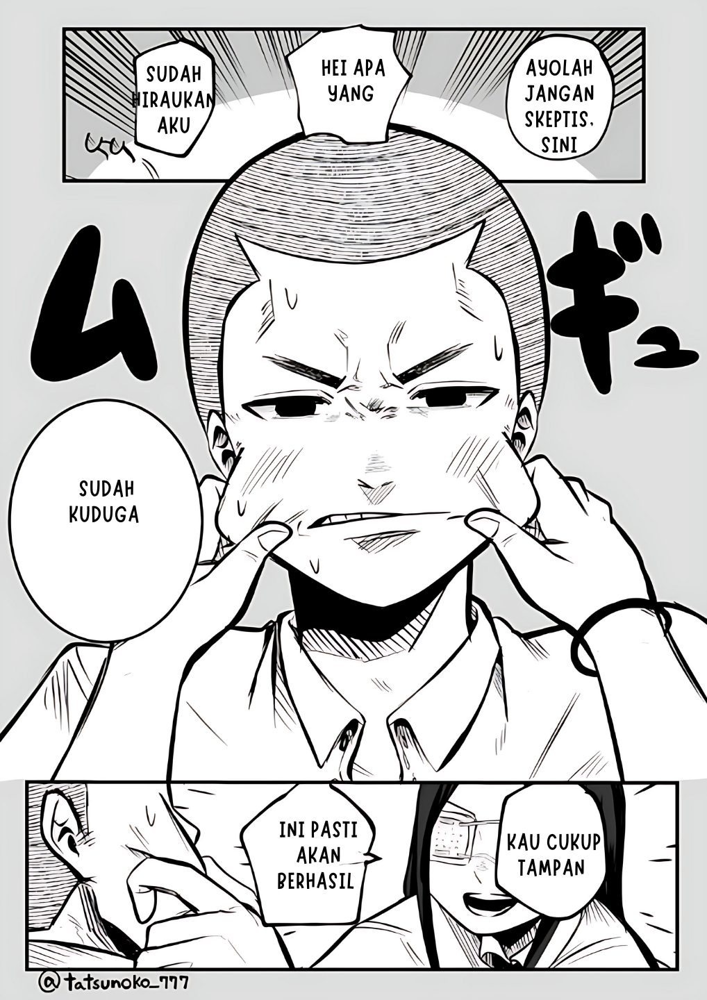 Mou Sawarenai Kimi Chapter 16 - halaman 3