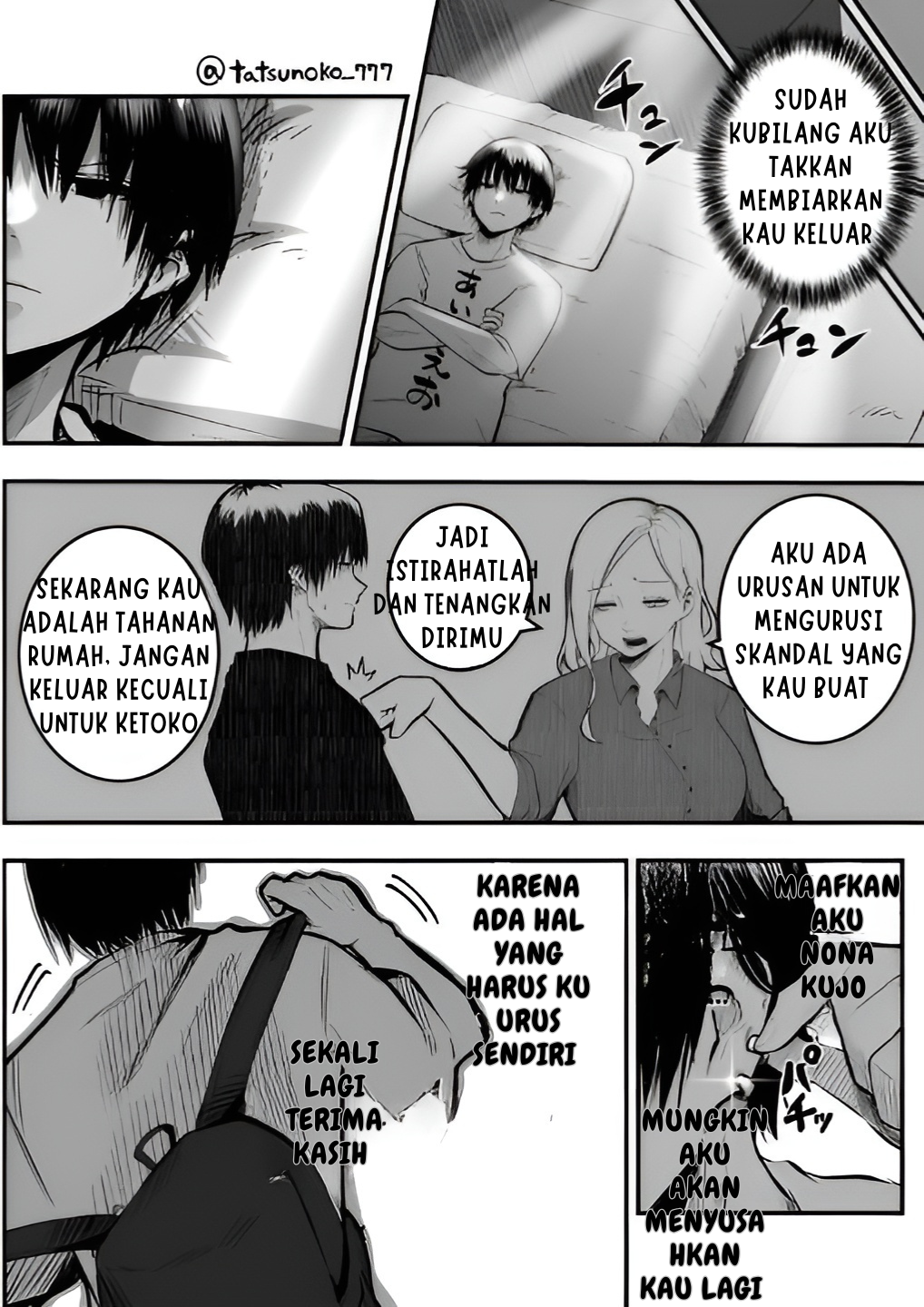 Mou Sawarenai Kimi Chapter 16 - halaman 4