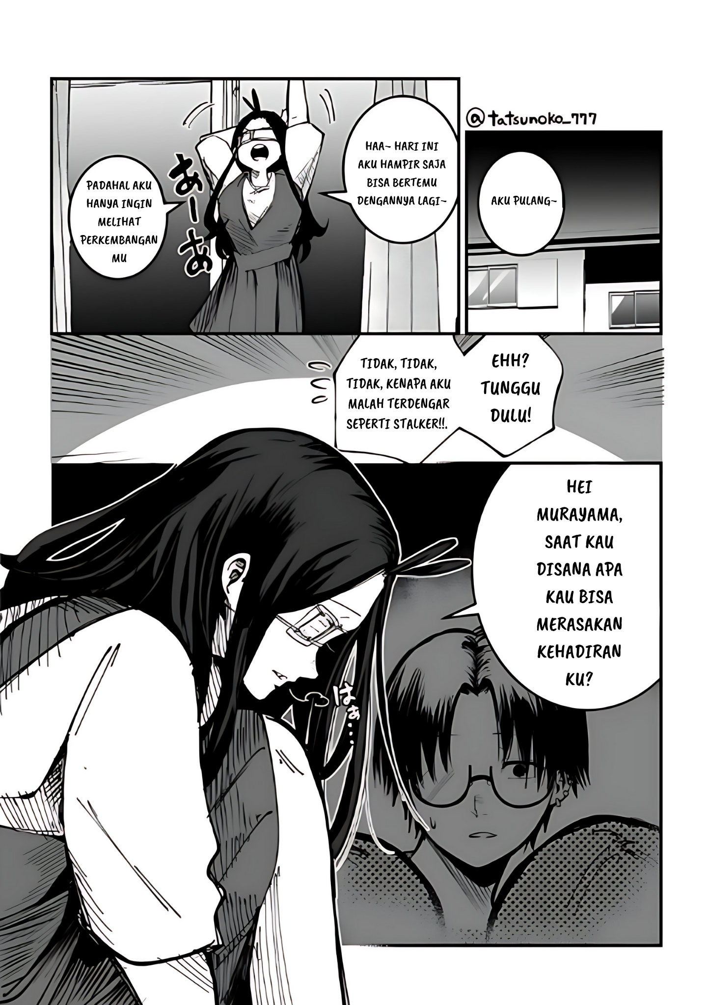 Mou Sawarenai Kimi Chapter 17 - halaman 1