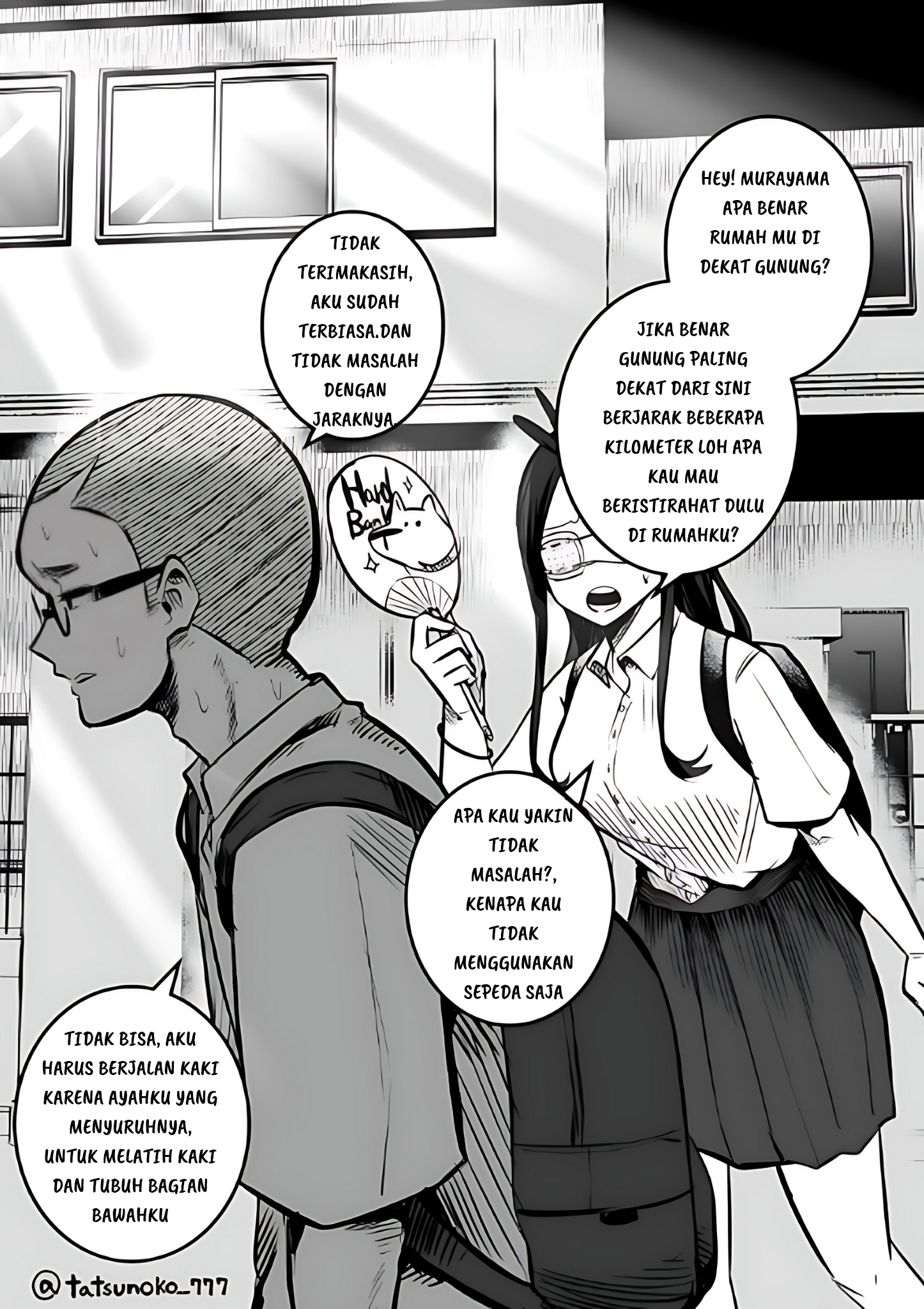 Mou Sawarenai Kimi Chapter 17 - halaman 2