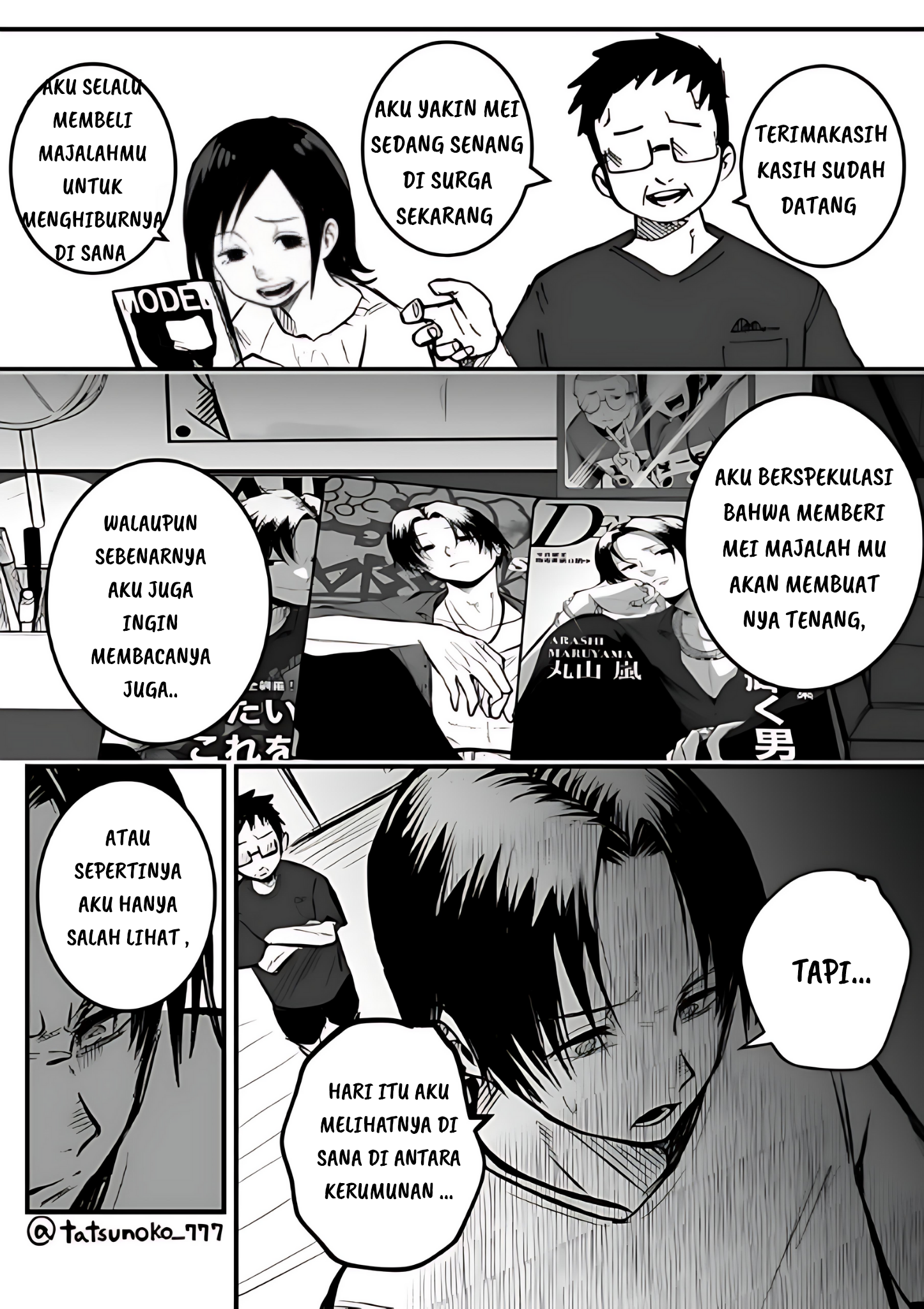Mou Sawarenai Kimi Chapter 18 - halaman 5