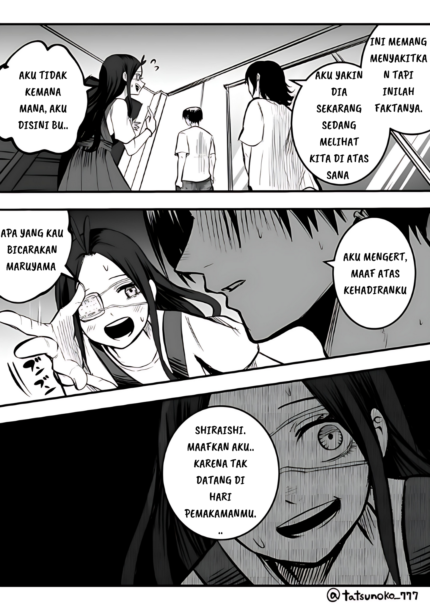 Mou Sawarenai Kimi Chapter 18 - halaman 6