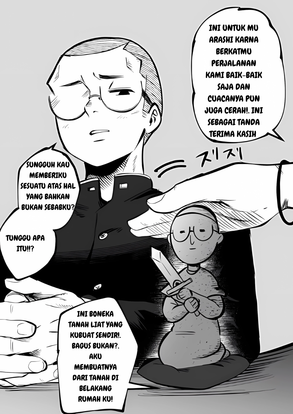 Mou Sawarenai Kimi Chapter 5 - halaman 1
