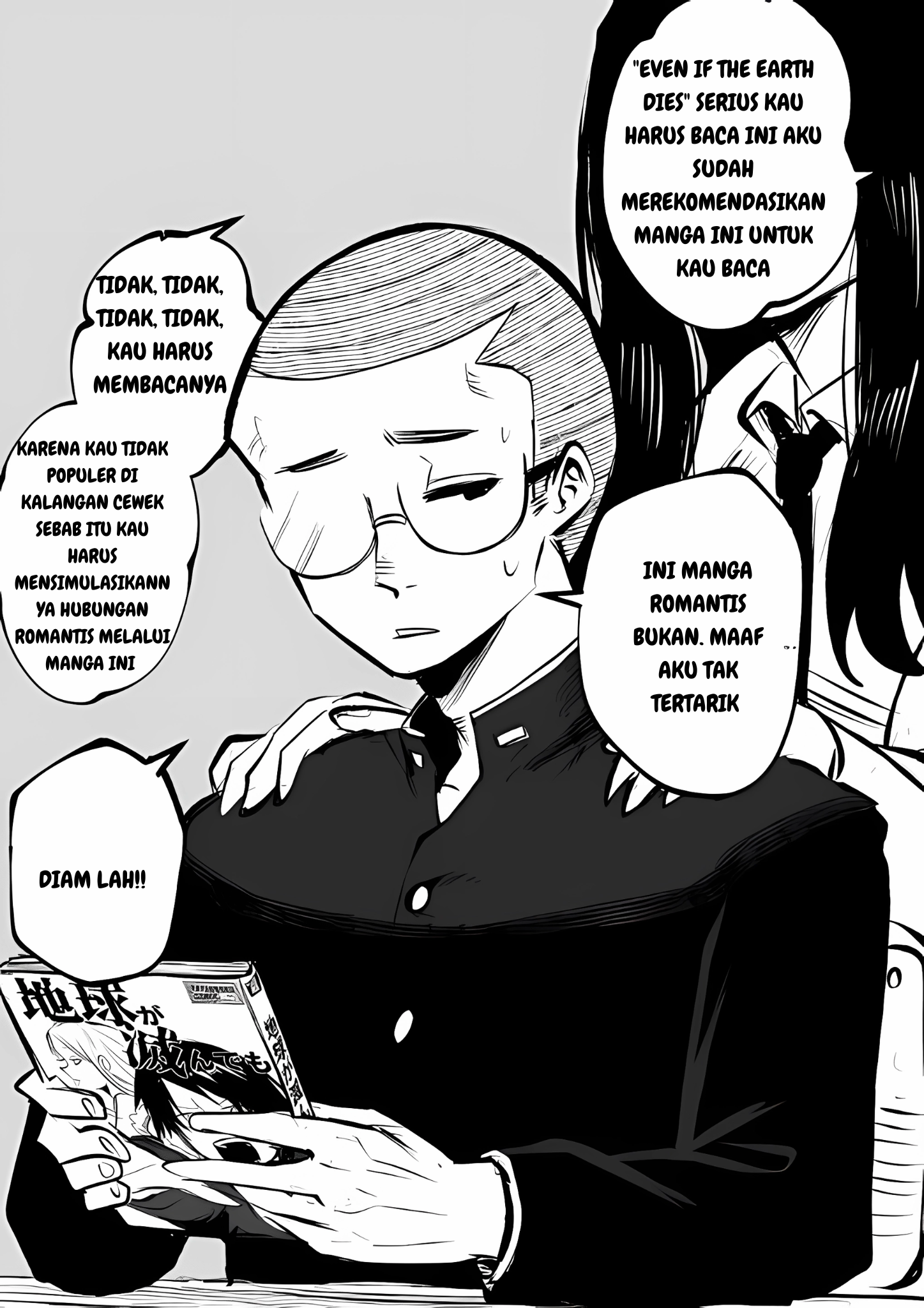 Mou Sawarenai Kimi Chapter 6 - halaman 1