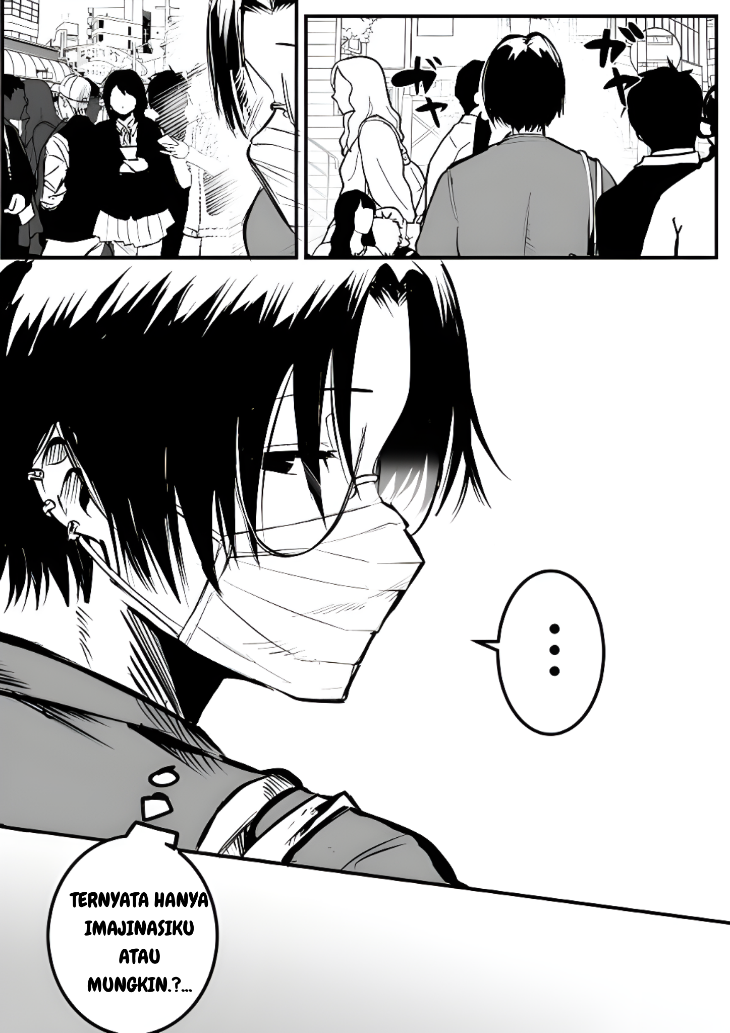 Mou Sawarenai Kimi Chapter 9 - halaman 5