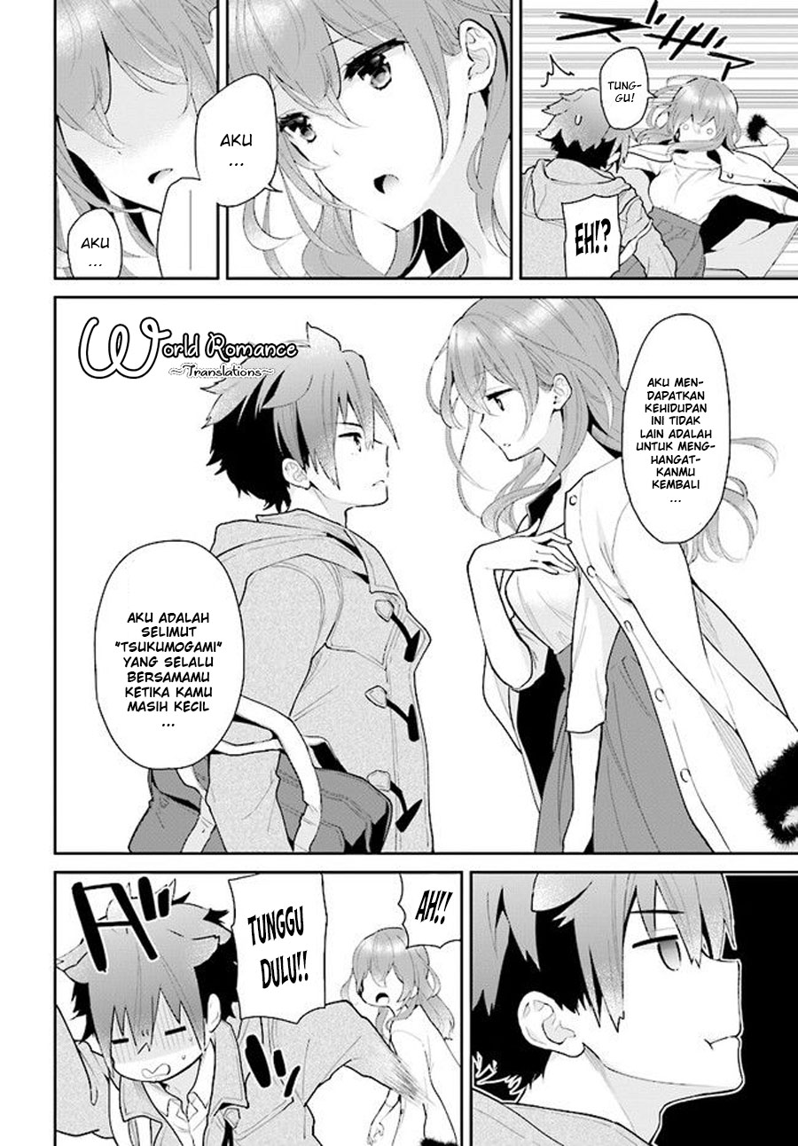 Moufu Oneesan no Atatamekata Chapter 1 - halaman 11