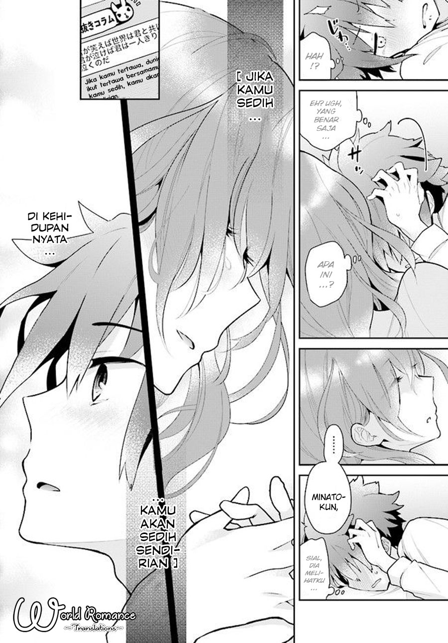 Moufu Oneesan no Atatamekata Chapter 1 - halaman 21