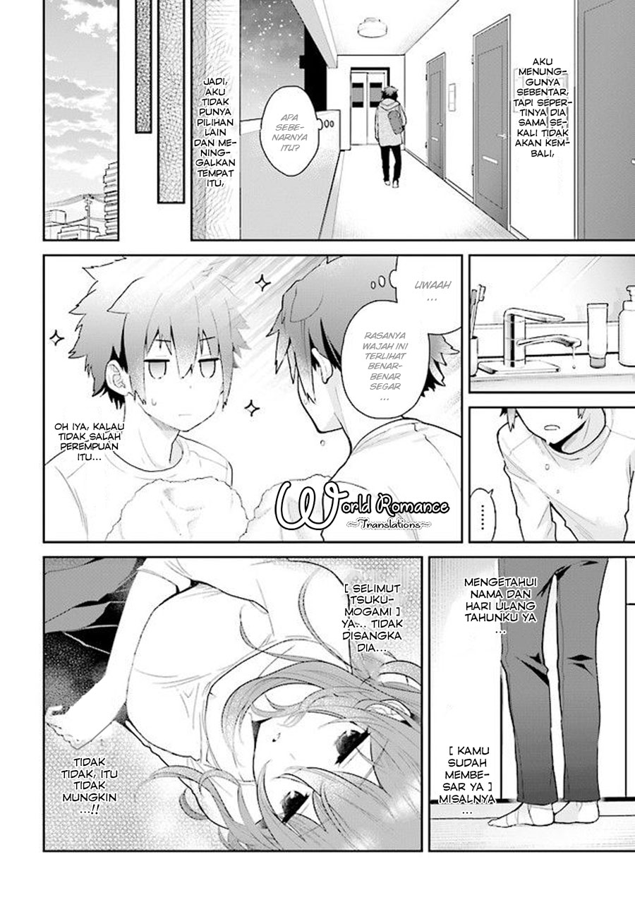Moufu Oneesan no Atatamekata Chapter 1 - halaman 23