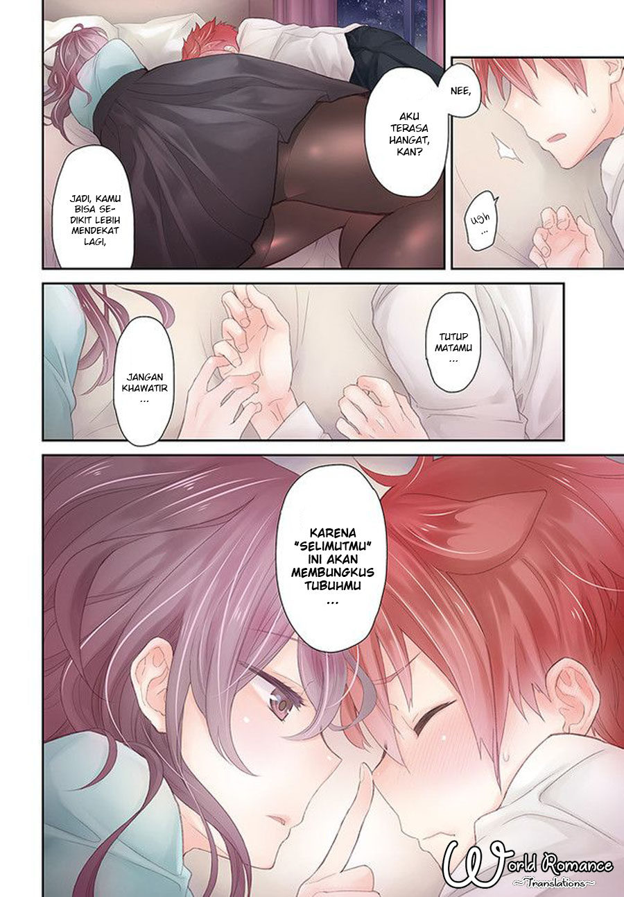 Moufu Oneesan no Atatamekata Chapter 1 - halaman 5