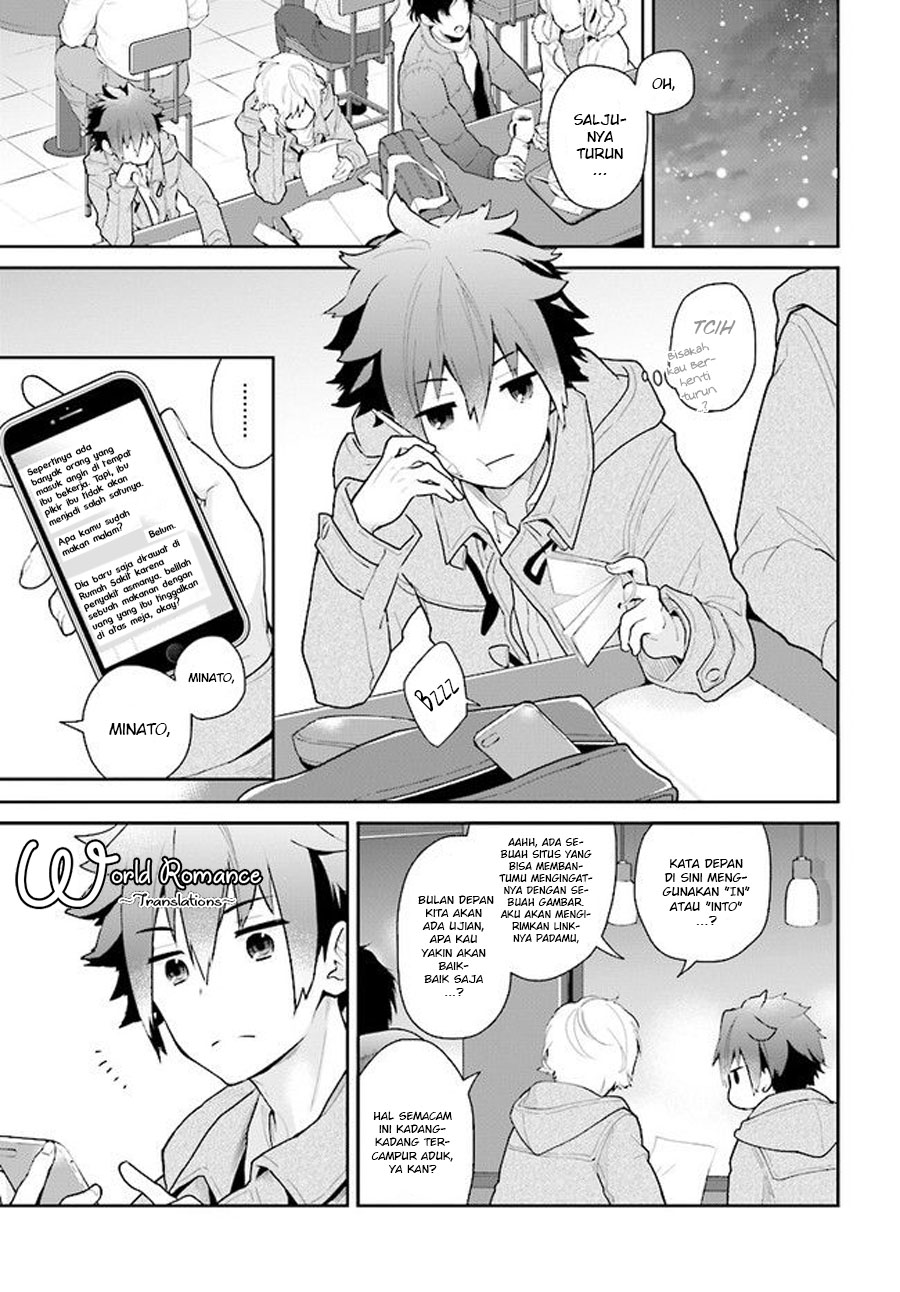 Moufu Oneesan no Atatamekata Chapter 1 - halaman 6