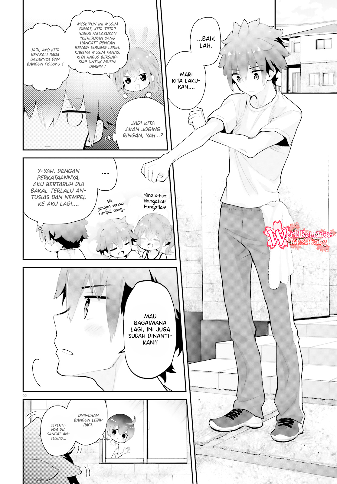 Moufu Oneesan no Atatamekata Chapter 10 - halaman 3