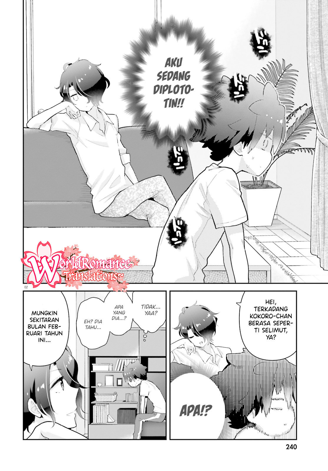 Moufu Oneesan no Atatamekata Chapter 11 - halaman 2