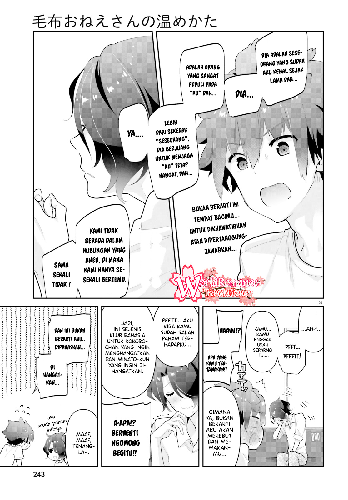 Moufu Oneesan no Atatamekata Chapter 11 - halaman 5