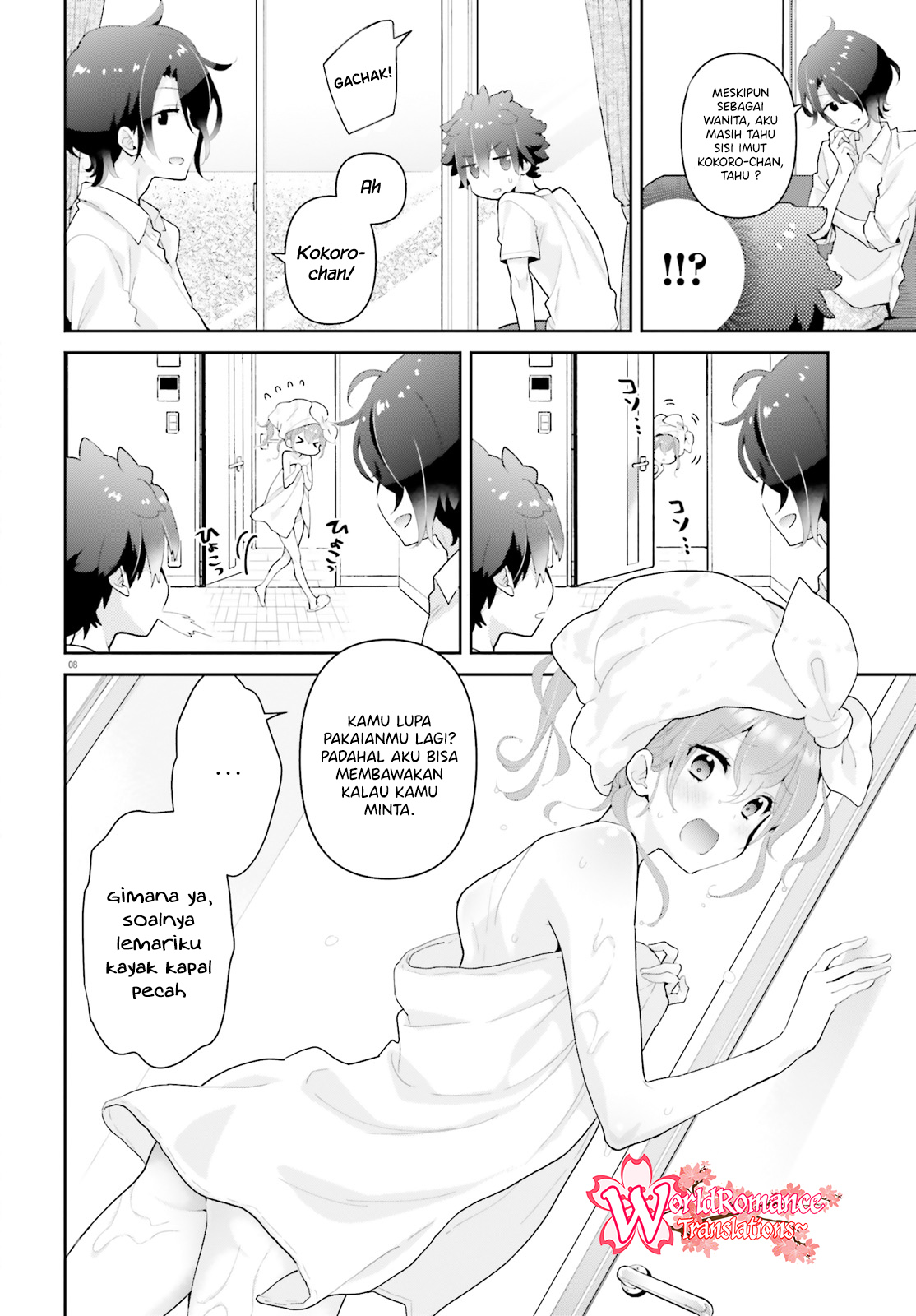 Moufu Oneesan no Atatamekata Chapter 11 - halaman 8
