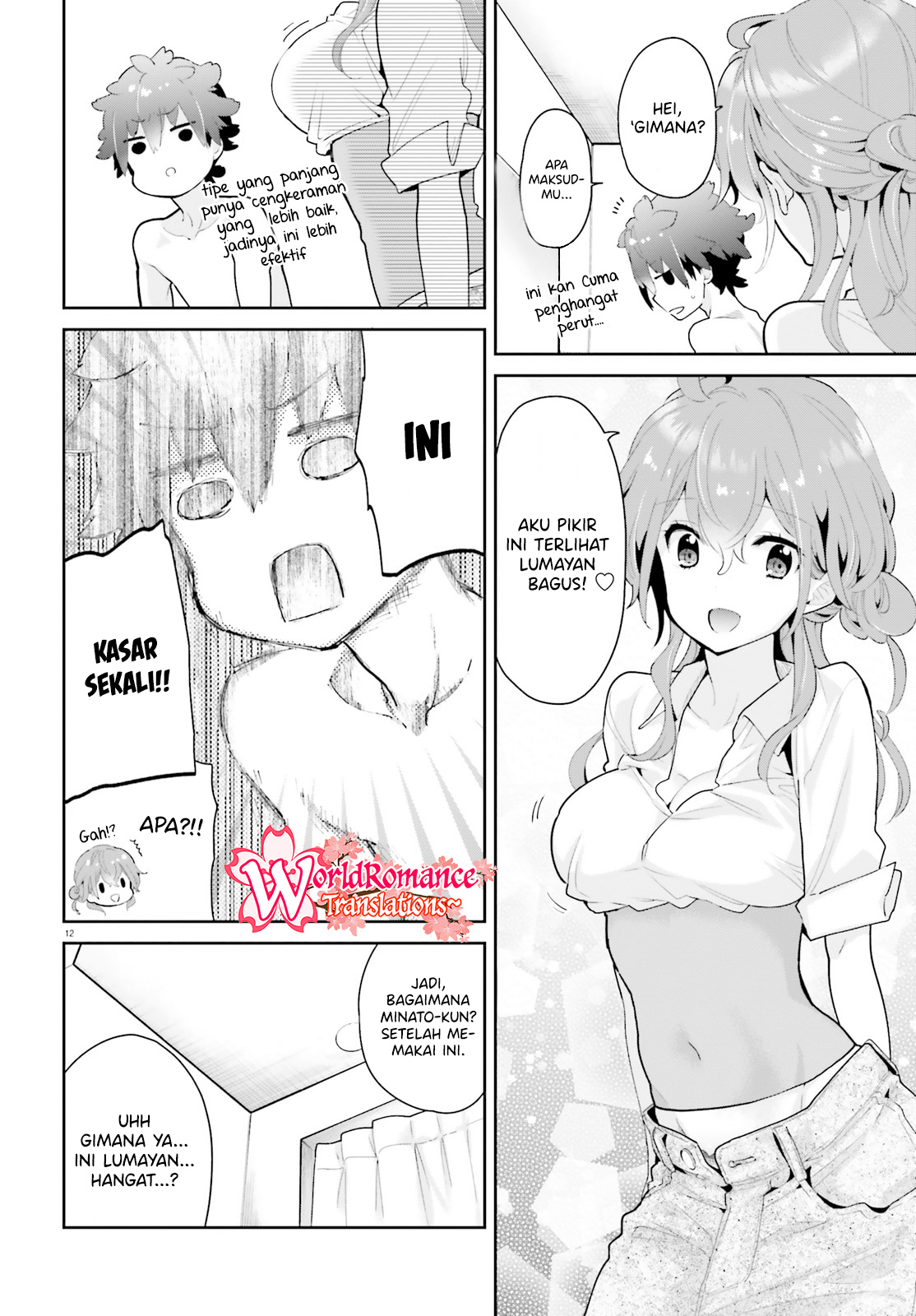 Moufu Oneesan no Atatamekata Chapter 12 - halaman 13