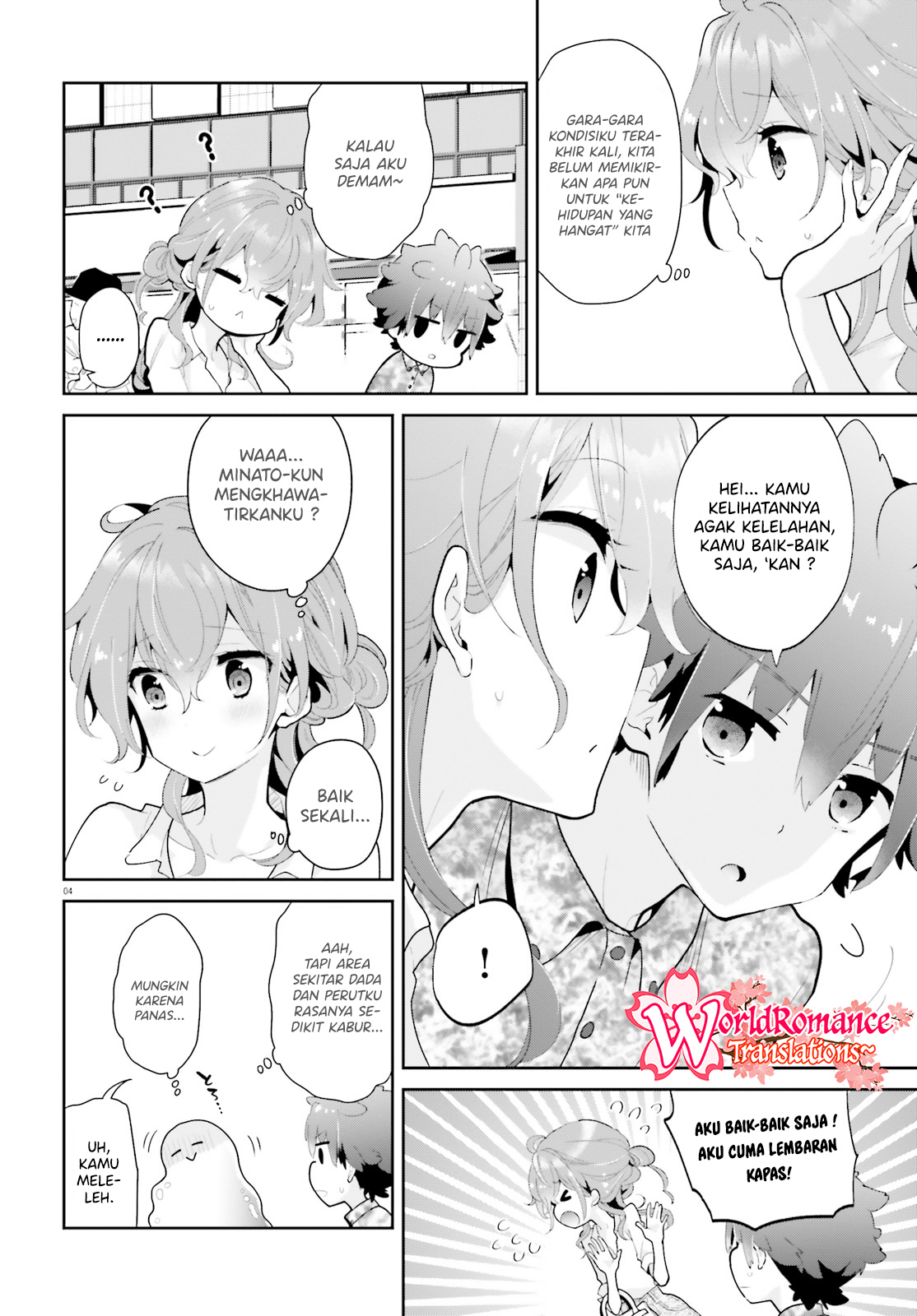 Moufu Oneesan no Atatamekata Chapter 12 - halaman 5