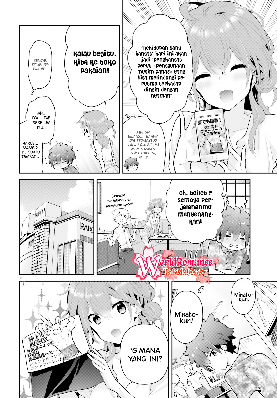 Moufu Oneesan no Atatamekata Chapter 12 - halaman 9