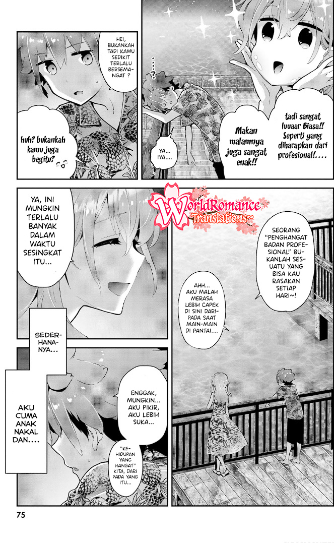 Moufu Oneesan no Atatamekata Chapter 13 - halaman 16