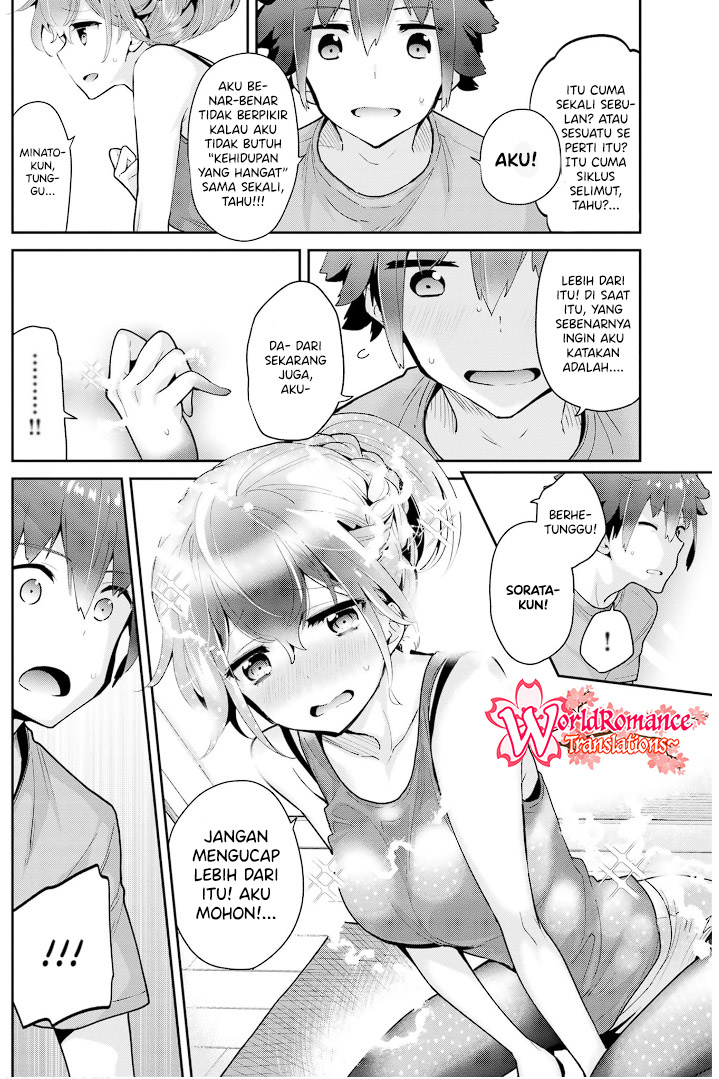 Moufu Oneesan no Atatamekata Chapter 14 - halaman 11