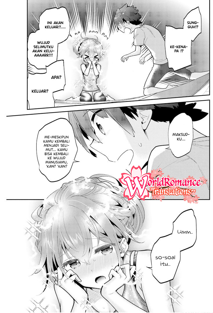 Moufu Oneesan no Atatamekata Chapter 14 - halaman 12